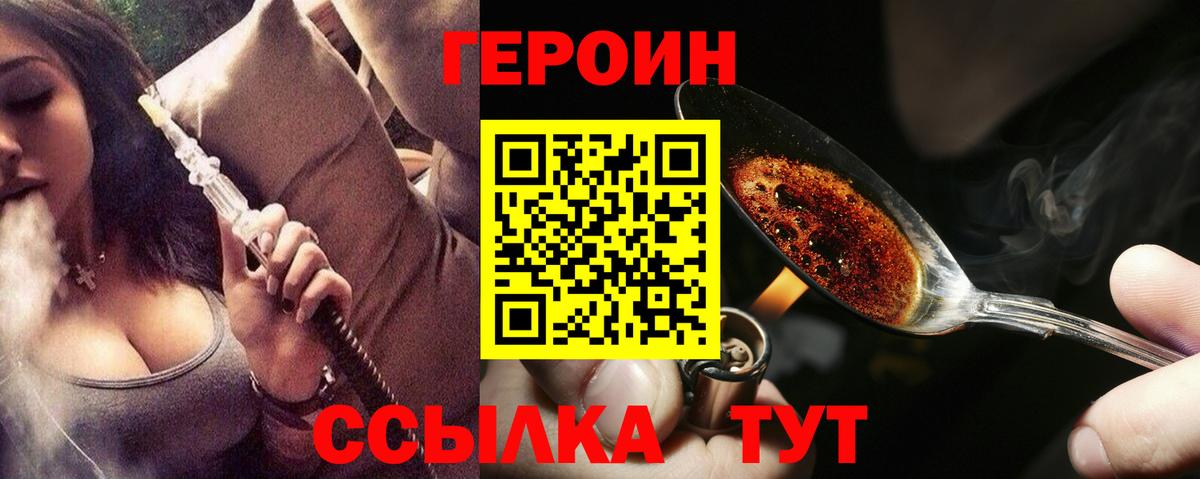 Меф Великий Устюг