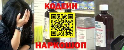 гашик Аргун