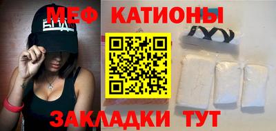гашик Аргун