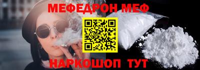 гашик Аргун
