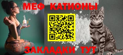 трава Апшеронск