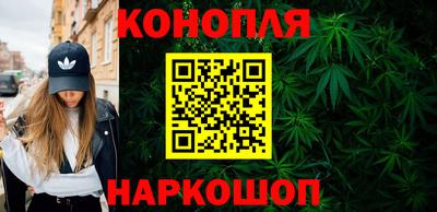 марки nbome Апрелевка