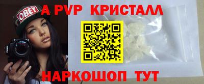 гашик Аргун