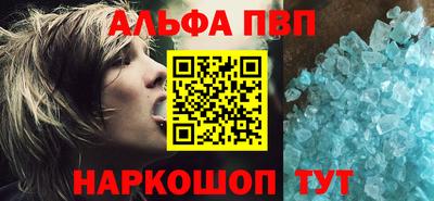 гашик Аргун