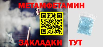 гашик Аргун