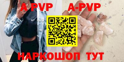 гашик Аргун