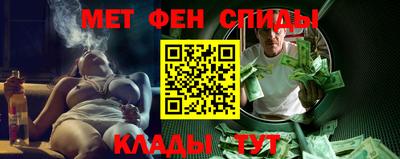 марки nbome Апрелевка