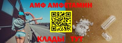 гашик Аргун
