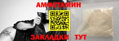 марки nbome Апрелевка