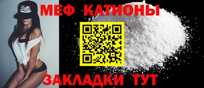 марки nbome Апрелевка