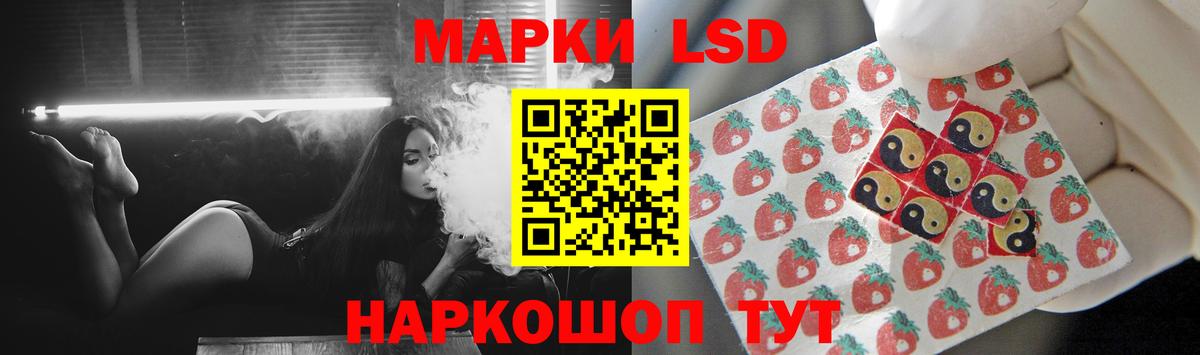 Лсд 25 экстази  LSD-25 экстази ecstasy  ЛСД экстази ecstasy  Вход с VPN  Великий Устюг 